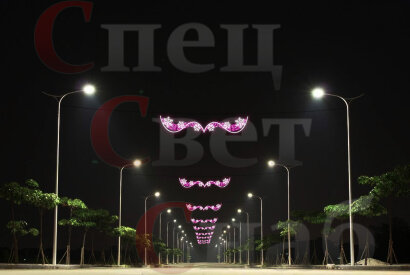 Новогоднее украшение для улицы. Светодиодная перетяжка "Розовая Вьюга"  В1
