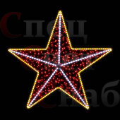 Светодиодная фигура "Красная звезда с лучами" на опоре 200х160 см