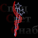 Световая уличная консоль "Праздничный фейерверк"