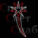 Световая консоль к 9 мая "Звезда"