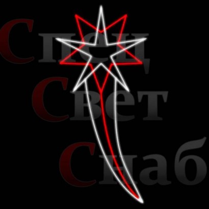 Световая консоль к 9 мая "Звезда"