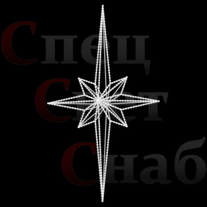 Вифлеемская звезда на елку Белая